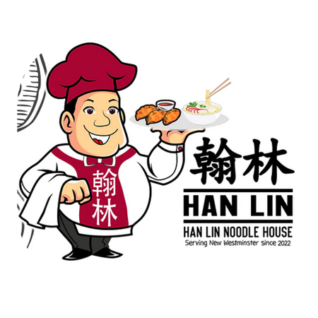 Han Lin Noodle House – Wun-Tun Restaurant in New Westminster | Reviews