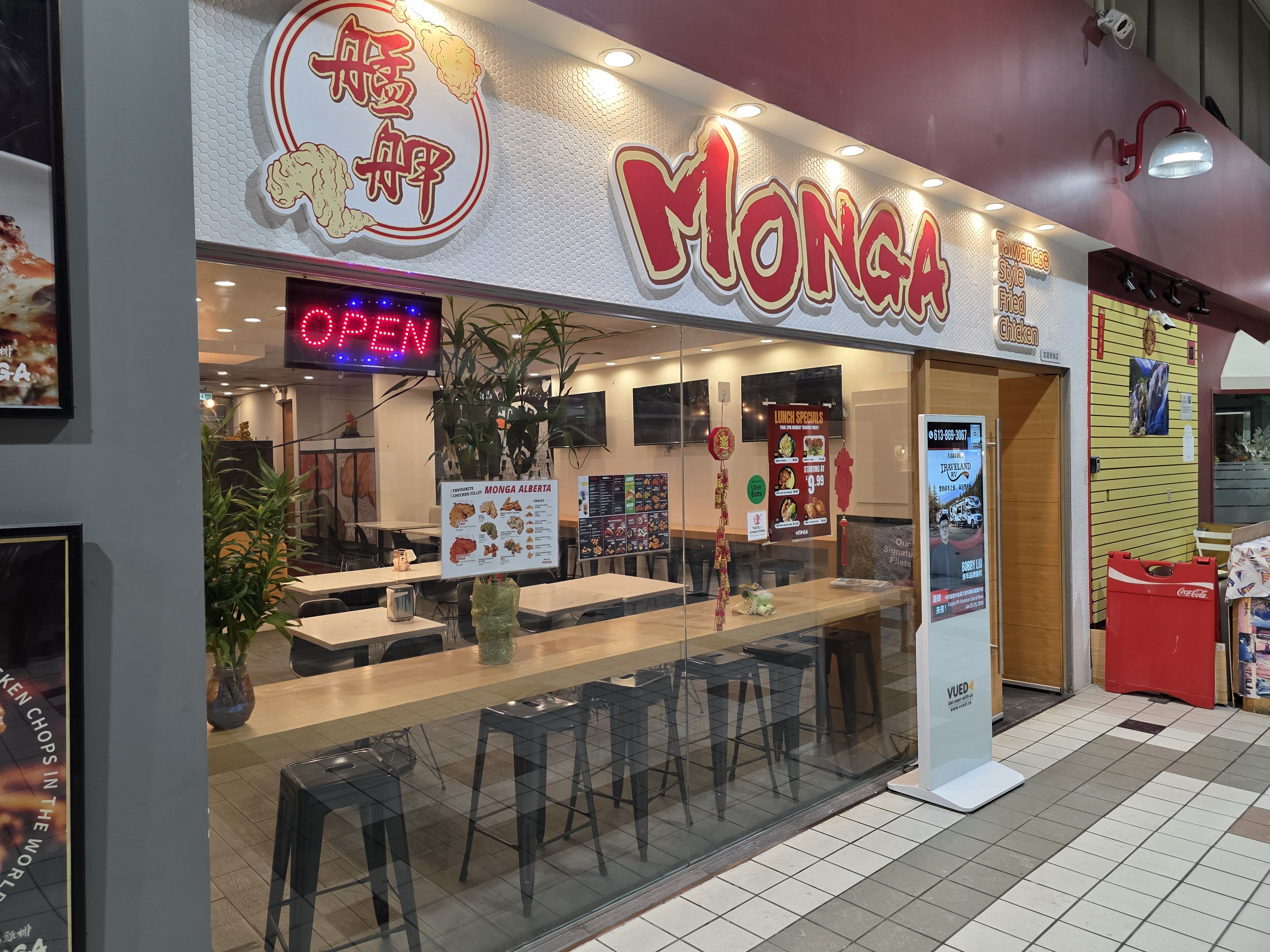 Monga Fried Chicken